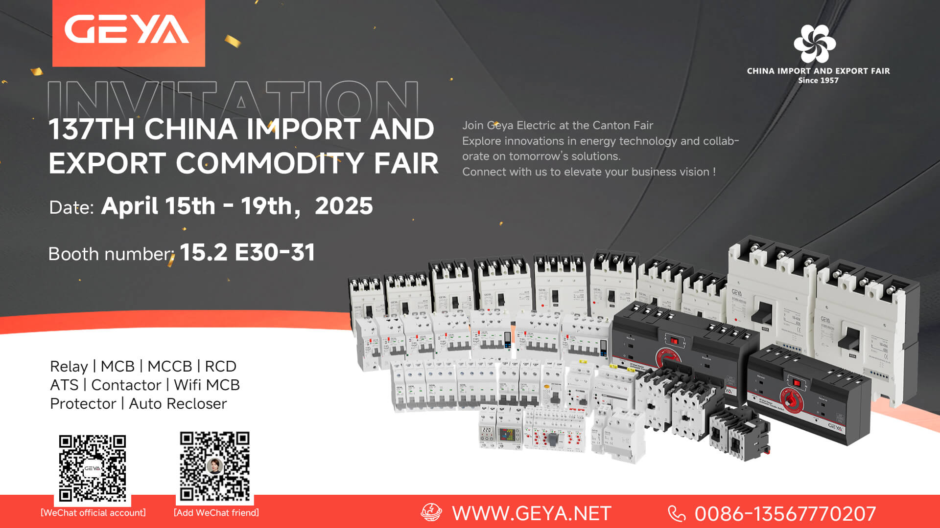 Geya Electric, 137. Kanton Fuarı 2025'te yenilikleri keşfetmeye davet ediyor